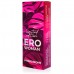 Женские духи с феромонами Erowoman Limited Edition №4 Angel 10 мл