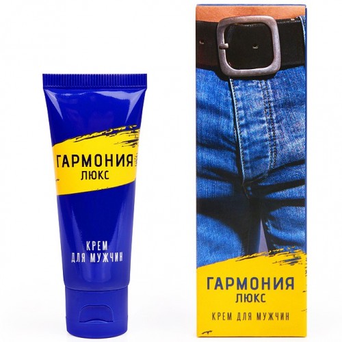 Крем пролонгатор Гармония люкс для мужчин 15 гр Крем пролонгатор Гармония люкс для мужчин 15 гр