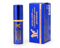 Спрей-пролонгатор Гармония control 9 мл