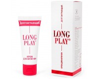 Продлевающий крем Long Play 15 мл