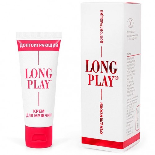 Продлевающий крем Long Play 15 мл Продлевающий крем Long Play 15 мл