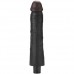 Реалистичный черный вибратор с рельефным стволом X-Men Vibrating Siliсone Cock 22 см
