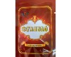 Фулибао форте 1 капсула