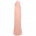 Реалистичный фаллоимитатор с хребтом из киберкожи и пупырышками на головке 19 см