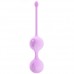 Вагинальные шарики со смещённым центром тяжести Pretty Love Kegel Tighten Up I розовые