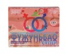 Фужуньбао супер 2 капсулы