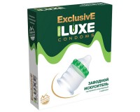 Презерватив Luxe Exclusive Заводной Искуситель 1 шт