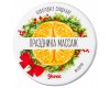 Массажная свеча с афродизиаком Yovee Праздника Массаж с ароматом мандарина 30 мл