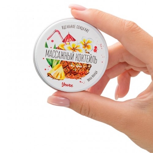 Массажная свеча Yovee Массажный коктейль с ароматом пина колады 30 мл Массажная свеча Yovee Массажный коктейль с ароматом пина колады 30 мл