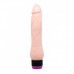 Реалистичный вибратор Realistic Cock 22 см