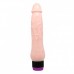 Реалистичный вибратор Realistic Cock 22 см