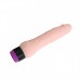 Реалистичный вибратор Realistic Cock 22 см