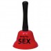 Колокольчик Ring for sex
