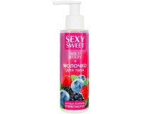 Молочко для тела WIild Berry с феромонами 150 мл