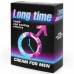 Крем-пролонгатор для мужчин Long Time 25 гр