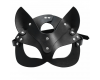 Соблазнительная маска кошечки для ролевых игр