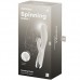 Вибратор для точки G с клиторальным стимулятором и ротацией Satisfyer Spinning Rabbit 1 Beige