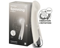 Вибратор для точки G с ротацией Satisfyer Spinning G-Spot 1 Beige