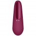 Вакуумный смарт-стимулятор клитора с вибрацией Satisfyer Curvy 1+ Rose Red