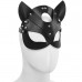 Соблазнительная маска кошечки для ролевых игр Соблазнительная маска кошечки для ролевых игр