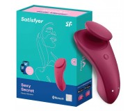 Клиторальный смарт-стимулятор Satisfyer Sexy Secret бордовый