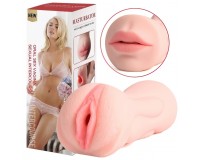 Мастурбатор 2 в 1 Vagina-Oral sex with teeth