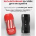 Мастурбатор Tenga Rolling Gyro Roller Cup Standard Мастурбатор Tenga Rolling Gyro Roller Cup Standard
