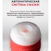 Мастурбатор с эффектом глубокой глотки Tenga Deep Throat Cup