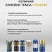 Мастурбатор Tenga Premium Original Vacuum Cup Gentle Мастурбатор Tenga Premium Original Vacuum Cup Gentle
