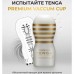 Мастурбатор Tenga Premium Original Vacuum Cup Gentle Мастурбатор Tenga Premium Original Vacuum Cup Gentle