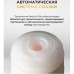 Мастурбатор Tenga Premium Original Vacuum Cup Gentle Мастурбатор Tenga Premium Original Vacuum Cup Gentle