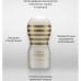 Мастурбатор Tenga Premium Original Vacuum Cup Gentle Мастурбатор Tenga Premium Original Vacuum Cup Gentle