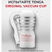 Мастурбатор с эффектом глубокой глотки Tenga Deep Throat Cup Jentle Мастурбатор с эффектом глубокой глотки Tenga Deep Throat Cup Jentle