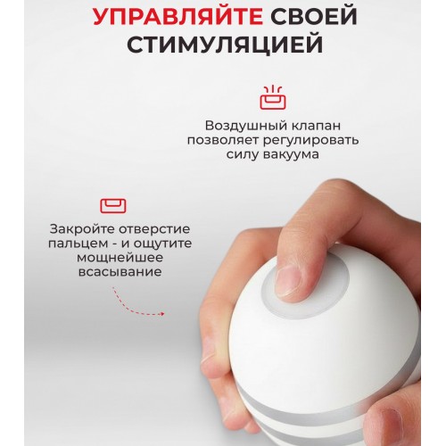 Мастурбатор с эффектом глубокой глотки Tenga Deep Throat Cup Jentle Мастурбатор с эффектом глубокой глотки Tenga Deep Throat Cup Jentle
