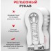 Мастурбатор с эффектом глубокой глотки Tenga Deep Throat Cup Jentle Мастурбатор с эффектом глубокой глотки Tenga Deep Throat Cup Jentle