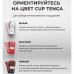 Мастурбатор с эффектом глубокой глотки Tenga Deep Throat Cup Jentle Мастурбатор с эффектом глубокой глотки Tenga Deep Throat Cup Jentle