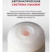 Мастурбатор Tenga Deep Throat Gentle увеличенного размера Мастурбатор Tenga Deep Throat Gentle увеличенного размера