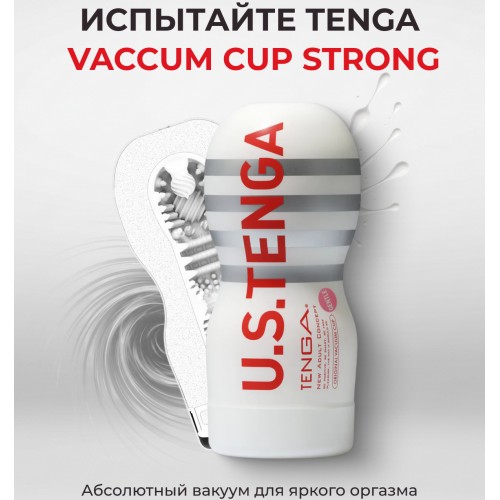 Мастурбатор Tenga Deep Throat Gentle увеличенного размера Мастурбатор Tenga Deep Throat Gentle увеличенного размера
