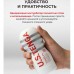 Мастурбатор Tenga Deep Throat Gentle увеличенного размера Мастурбатор Tenga Deep Throat Gentle увеличенного размера