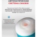 Мастурбатор Tenga Vacuum Cup Extra Cool Мастурбатор Tenga Vacuum Cup Extra Cool