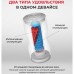 Двусторонний мастурбатор Tenga Dual Sentation Cup Двусторонний мастурбатор Tenga Dual Sentation Cup