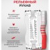 Двусторонний мастурбатор Tenga Dual Sentation Cup Двусторонний мастурбатор Tenga Dual Sentation Cup