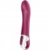 Смарт-вибратор с функцией нагрева Satisfyer Big Heat