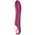 Смарт-вибратор с функцией нагрева Satisfyer Big Heat