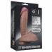Рельефный фаллос-мулат с мошонкой Lovetoy Silicone Cock 20 см