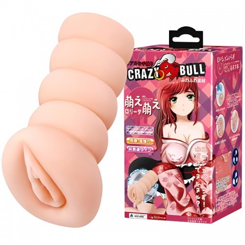 Мастурбатор с эффектом выделения смазки Мастурбатор с эффектом выделения смазки