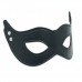 Черная открытая маска для глаз