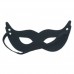 Черная открытая маска для глаз