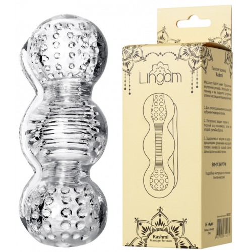 Прозрачный мастурбатор Lingam Rashmi Прозрачный мастурбатор Lingam Rashmi
