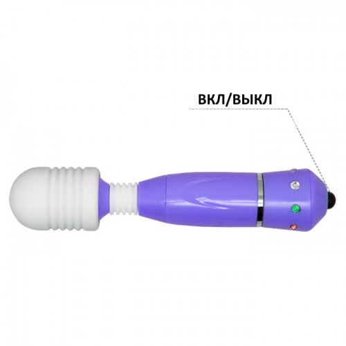 Массажёр Mini Rock с 2 насадками в комплекте Массажёр Mini Rock с 2 насадками в комплекте